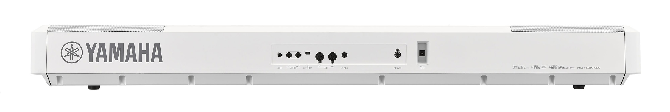 Yamaha P-525 WH