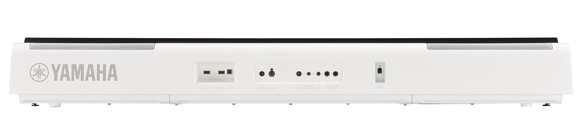 Yamaha P-S500 WH Home Set